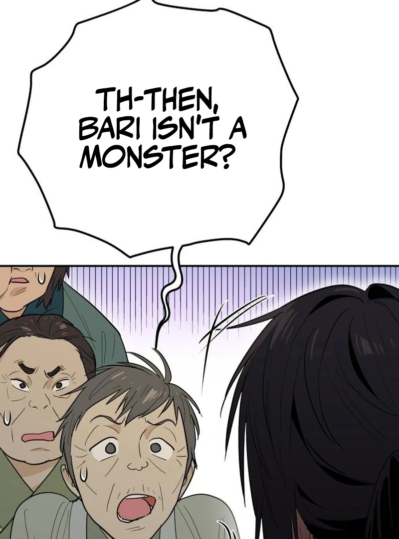 Bari, The Thunder That Awakens the Stars Chapter 2 - page 13