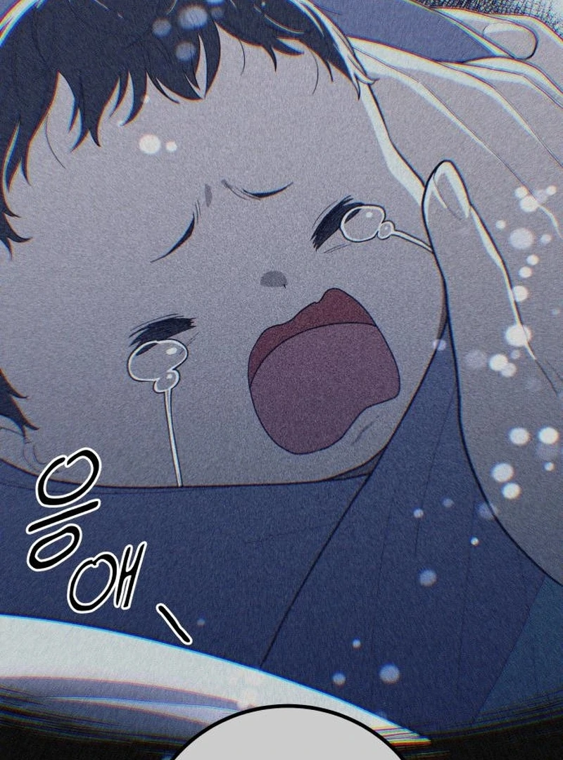 Bari, The Thunder That Awakens the Stars Chapter 2 - page 140