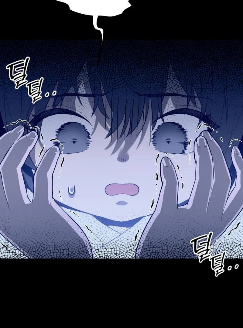 Bari, The Thunder That Awakens the Stars Chapter 2 - page 144