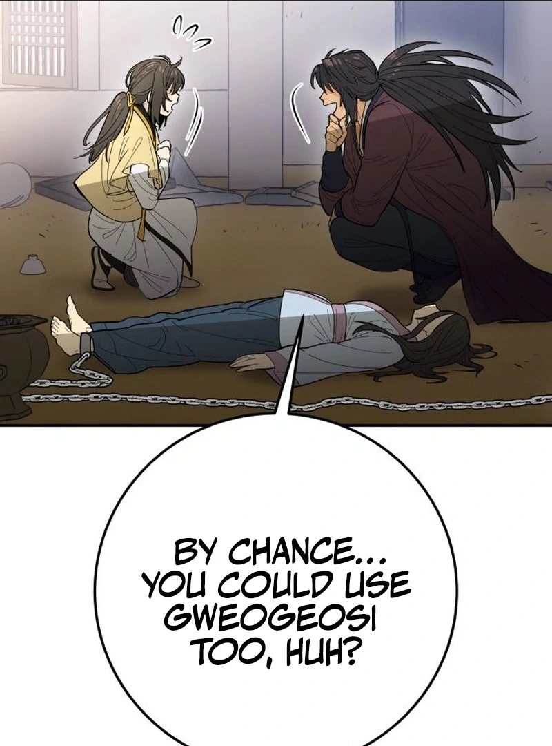 Bari, The Thunder That Awakens the Stars Chapter 2 - page 157