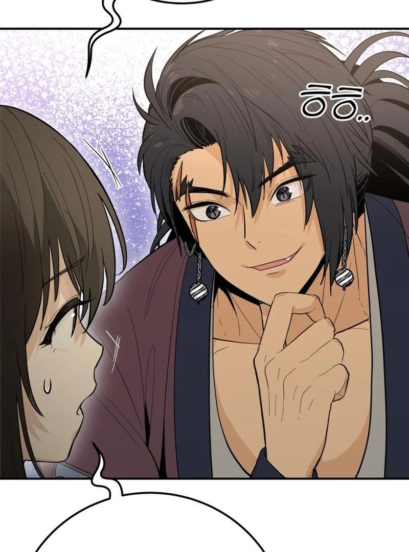 Bari, The Thunder That Awakens the Stars Chapter 2 - page 159