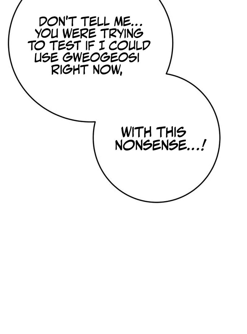 Bari, The Thunder That Awakens the Stars Chapter 2 - page 160