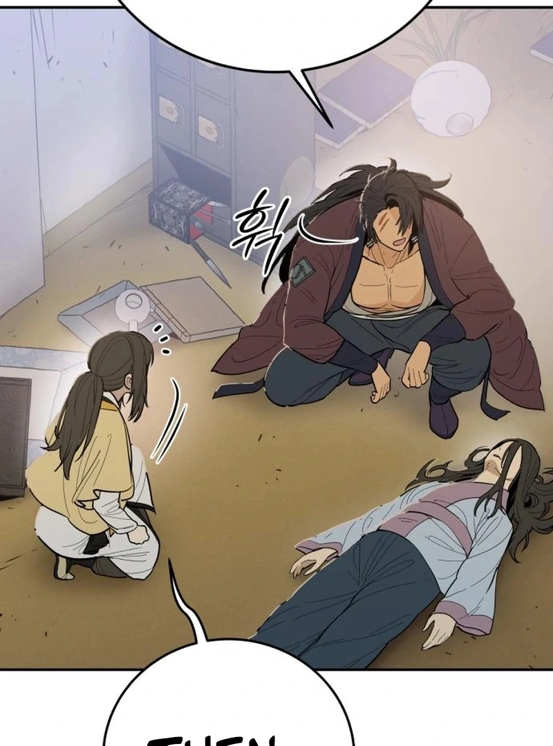 Bari, The Thunder That Awakens the Stars Chapter 2 - page 163