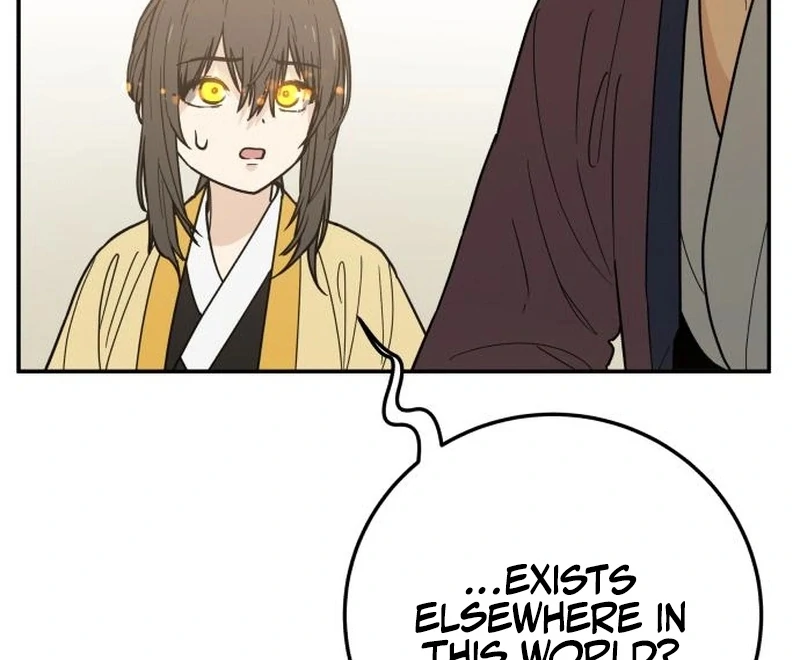 Bari, The Thunder That Awakens the Stars Chapter 2 - page 165