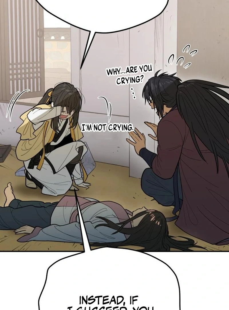 Bari, The Thunder That Awakens the Stars Chapter 2 - page 171