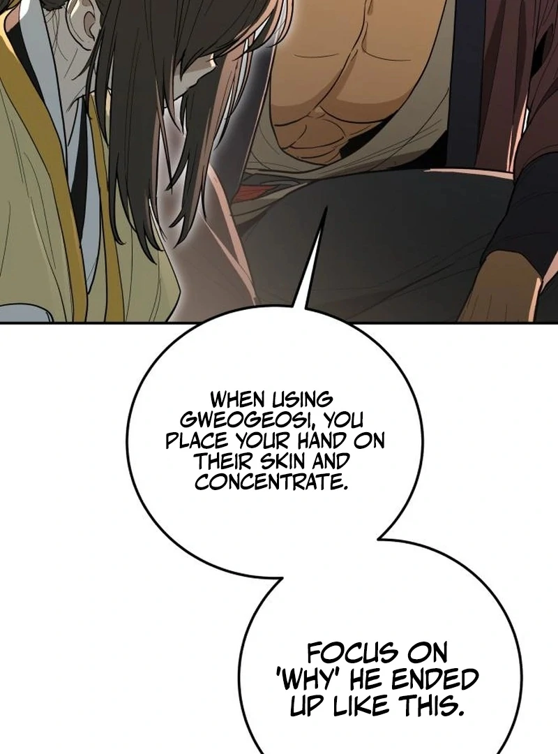 Bari, The Thunder That Awakens the Stars Chapter 2 - page 177