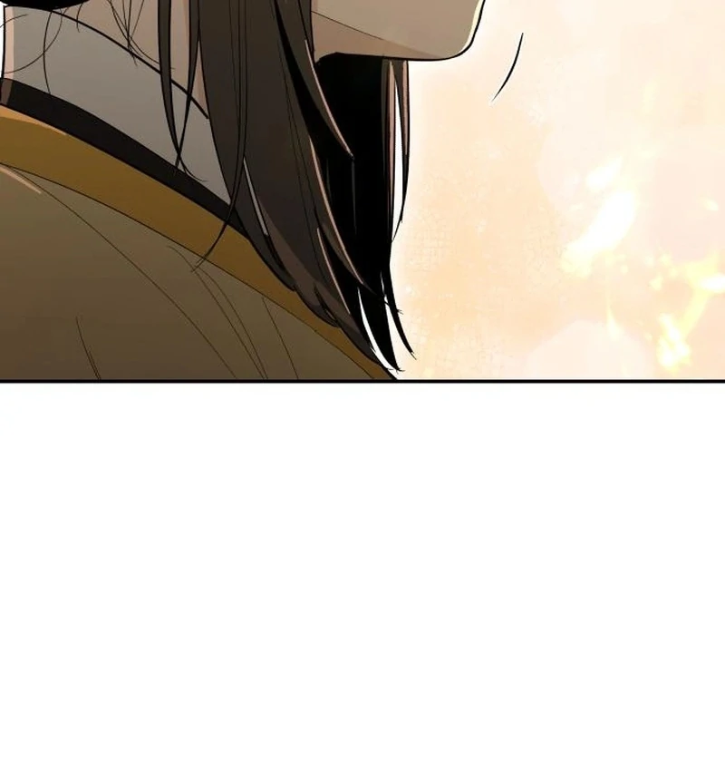 Bari, The Thunder That Awakens the Stars Chapter 2 - page 17