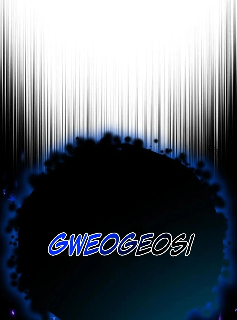 Bari, The Thunder That Awakens the Stars Chapter 2 - page 182