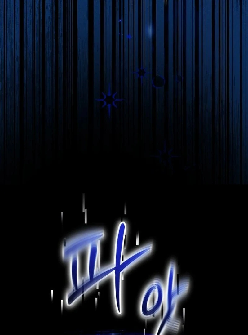 Bari, The Thunder That Awakens the Stars Chapter 2 - page 186