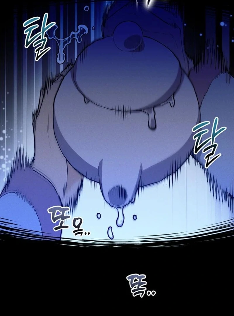 Bari, The Thunder That Awakens the Stars Chapter 2 - page 187