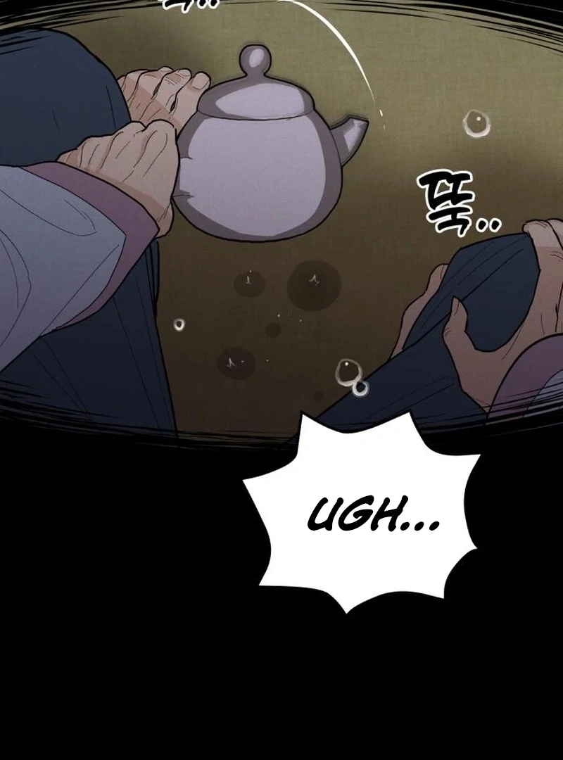 Bari, The Thunder That Awakens the Stars Chapter 2 - page 189