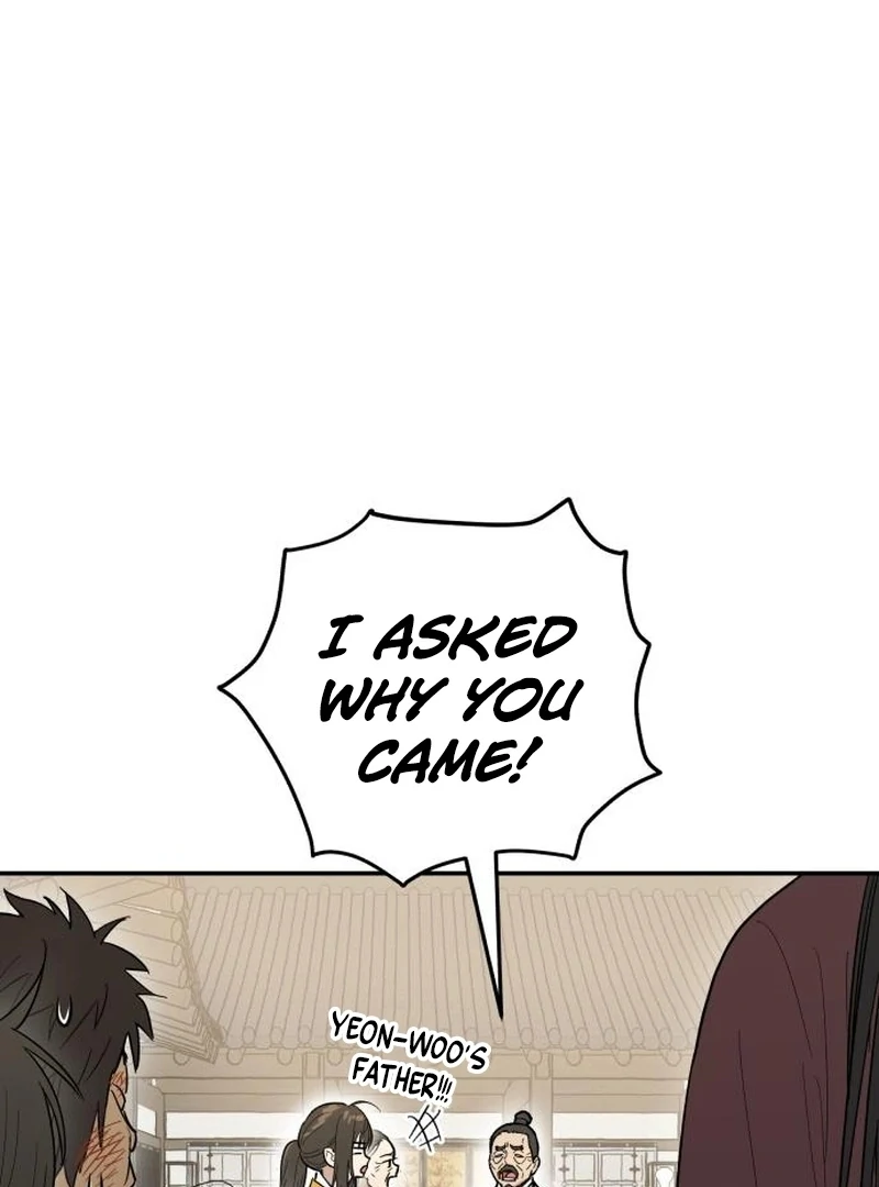 Bari, The Thunder That Awakens the Stars Chapter 2 - page 32