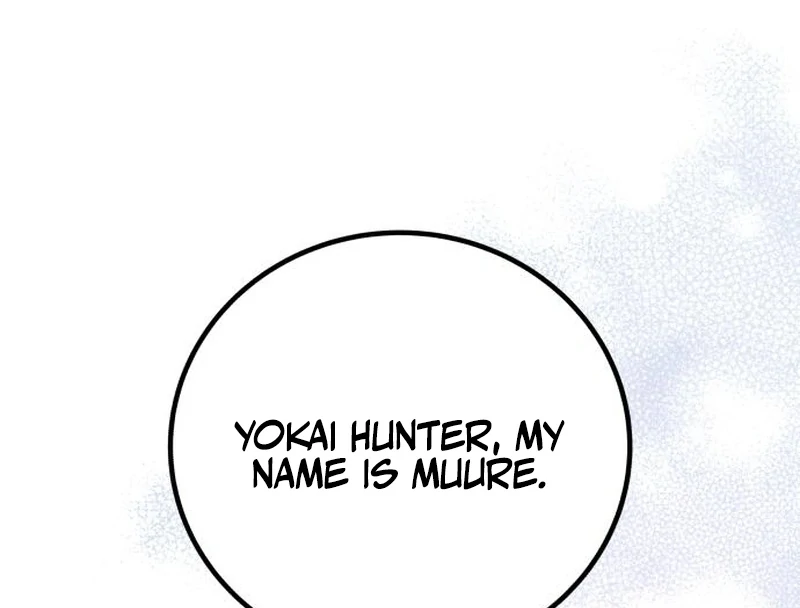 Bari, The Thunder That Awakens the Stars Chapter 2 - page 34