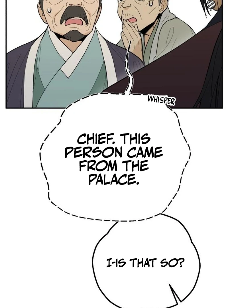 Bari, The Thunder That Awakens the Stars Chapter 2 - page 39