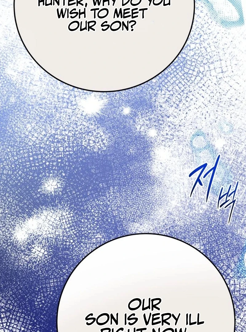 Bari, The Thunder That Awakens the Stars Chapter 2 - page 42