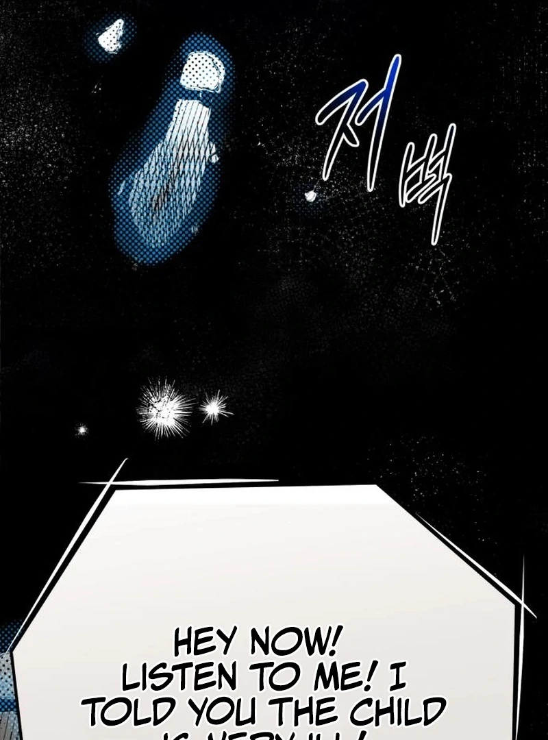 Bari, The Thunder That Awakens the Stars Chapter 2 - page 45