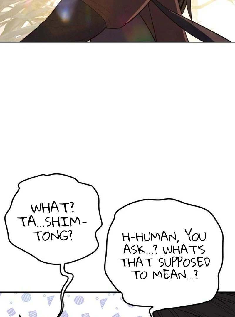 Bari, The Thunder That Awakens the Stars Chapter 2 - page 4