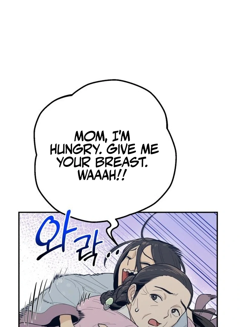 Bari, The Thunder That Awakens the Stars Chapter 2 - page 56