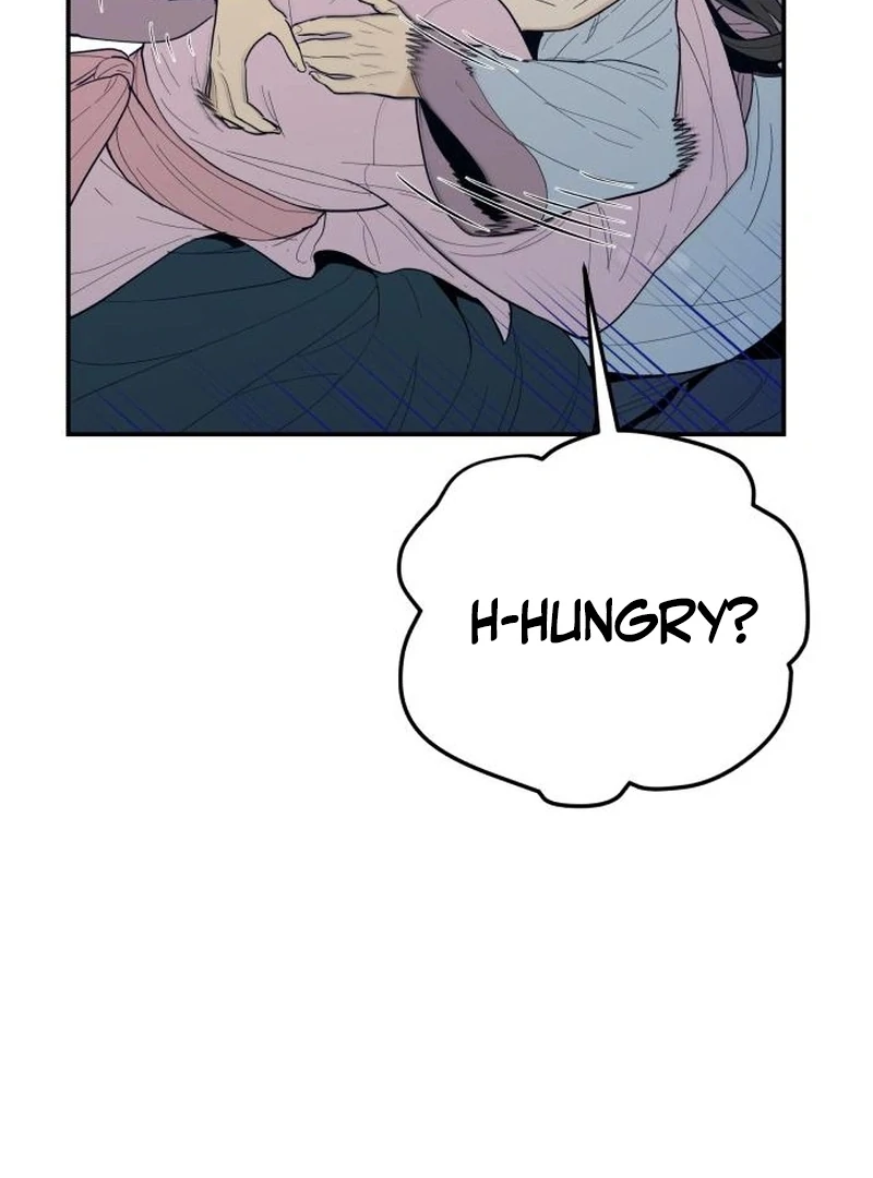 Bari, The Thunder That Awakens the Stars Chapter 2 - page 57