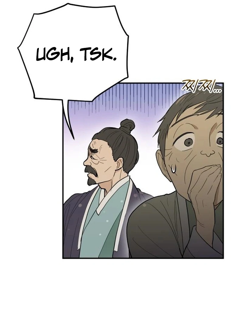 Bari, The Thunder That Awakens the Stars Chapter 2 - page 58