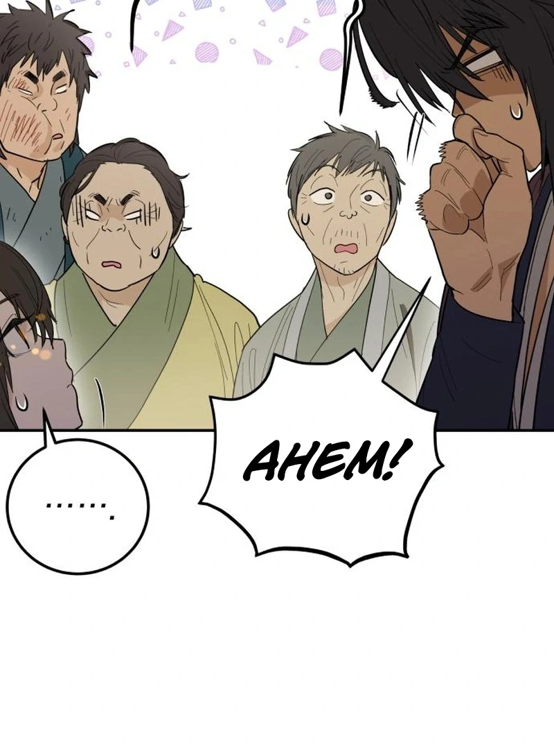 Bari, The Thunder That Awakens the Stars Chapter 2 - page 5