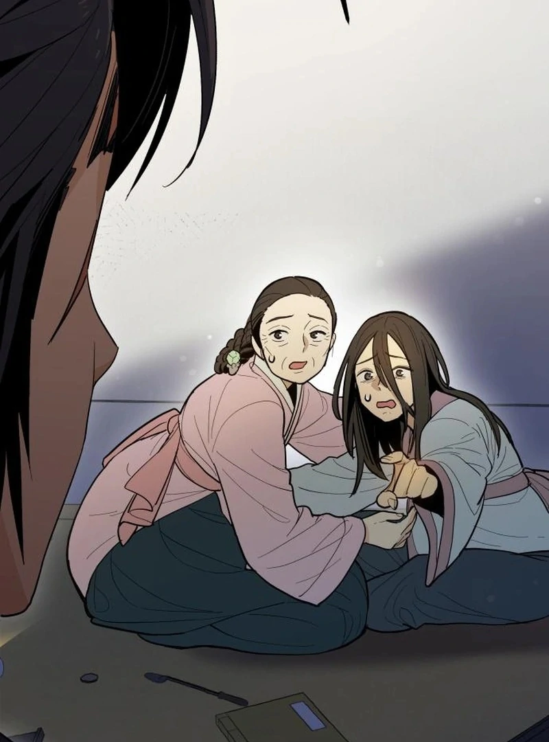 Bari, The Thunder That Awakens the Stars Chapter 2 - page 60