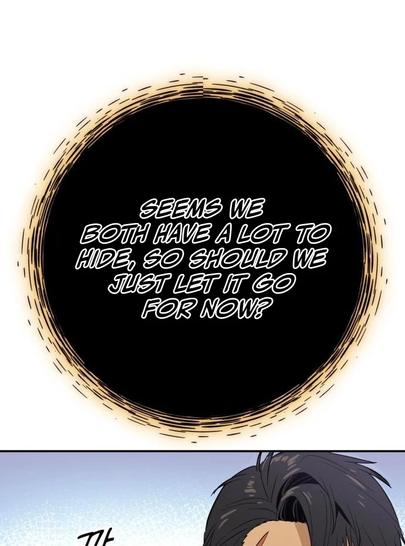 Bari, The Thunder That Awakens the Stars Chapter 2 - page 6