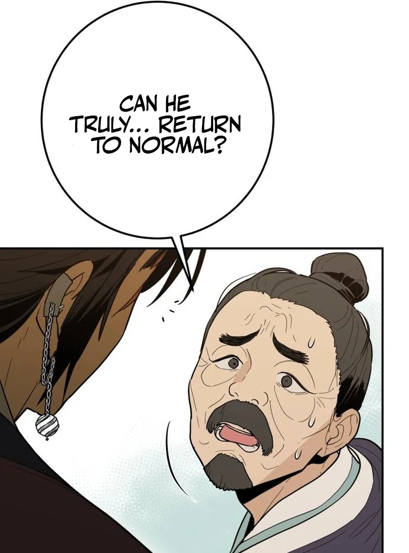 Bari, The Thunder That Awakens the Stars Chapter 2 - page 73