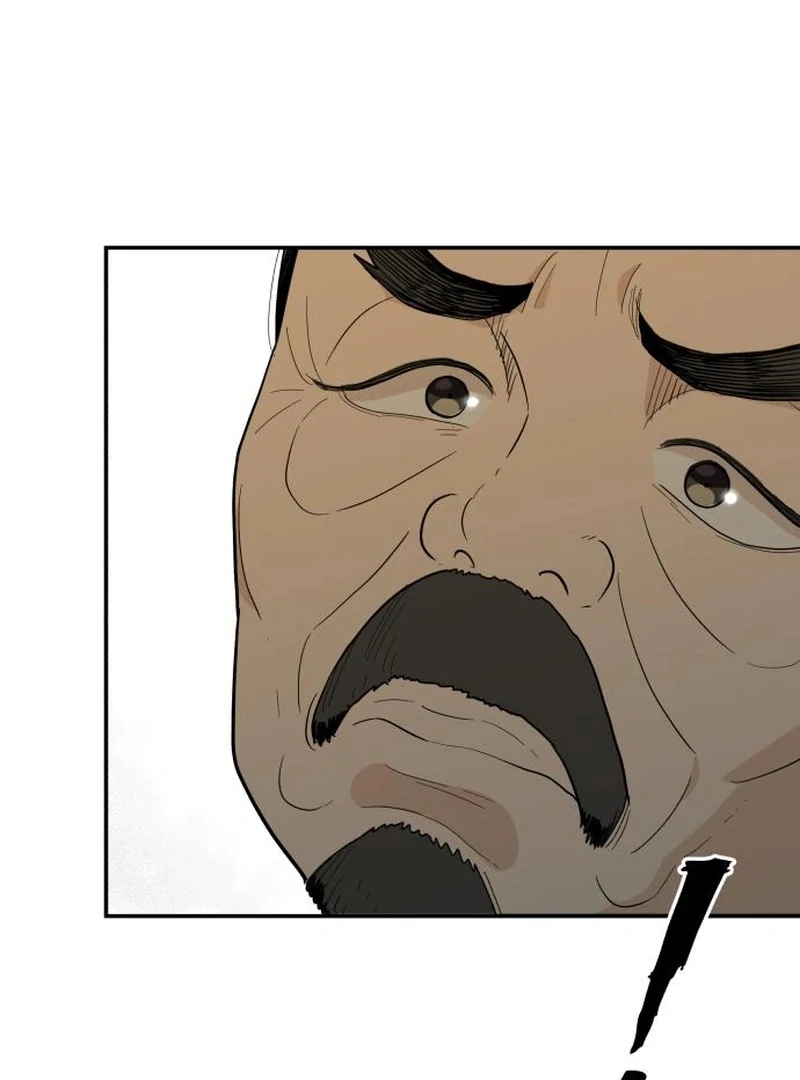 Bari, The Thunder That Awakens the Stars Chapter 2 - page 75