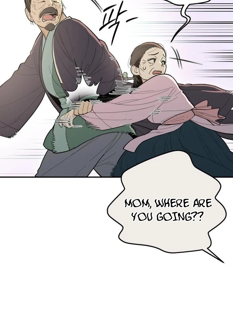 Bari, The Thunder That Awakens the Stars Chapter 2 - page 77