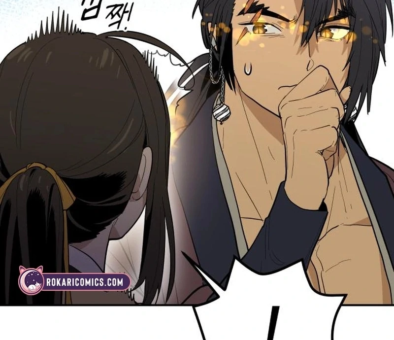 Bari, The Thunder That Awakens the Stars Chapter 2 - page 7