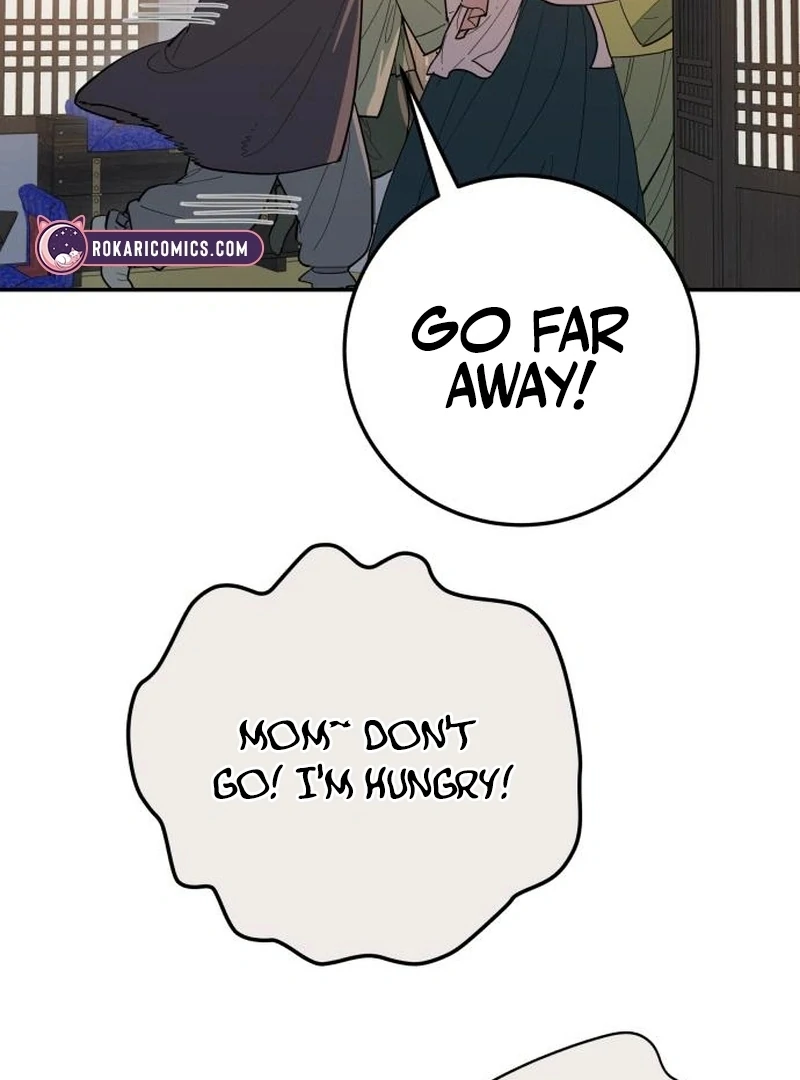 Bari, The Thunder That Awakens the Stars Chapter 2 - page 79