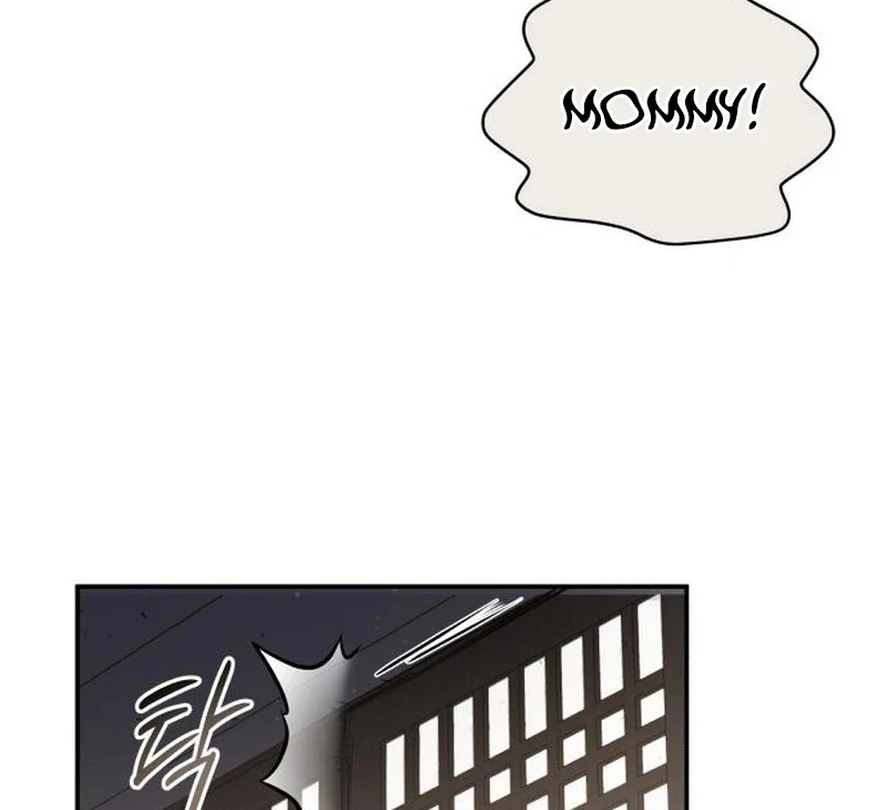 Bari, The Thunder That Awakens the Stars Chapter 2 - page 80