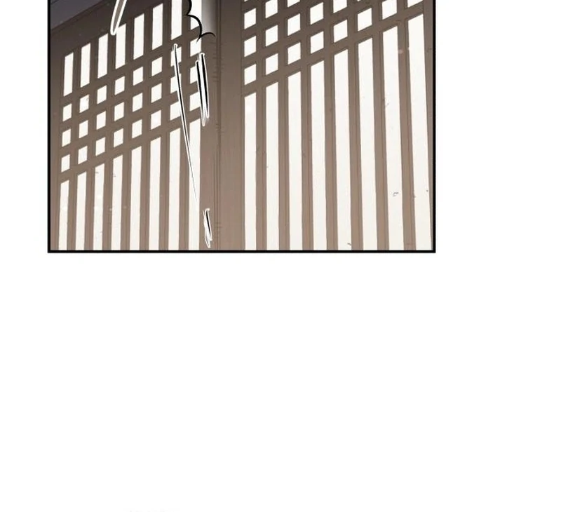 Bari, The Thunder That Awakens the Stars Chapter 2 - page 81