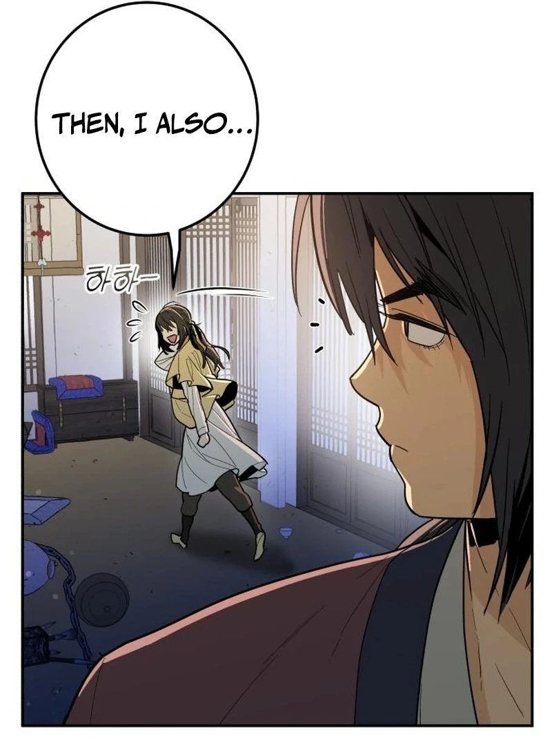 Bari, The Thunder That Awakens the Stars Chapter 2 - page 82