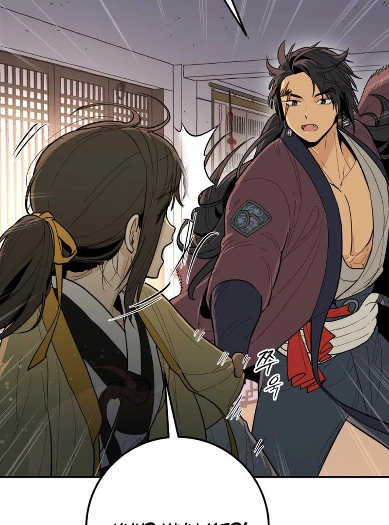 Bari, The Thunder That Awakens the Stars Chapter 2 - page 84