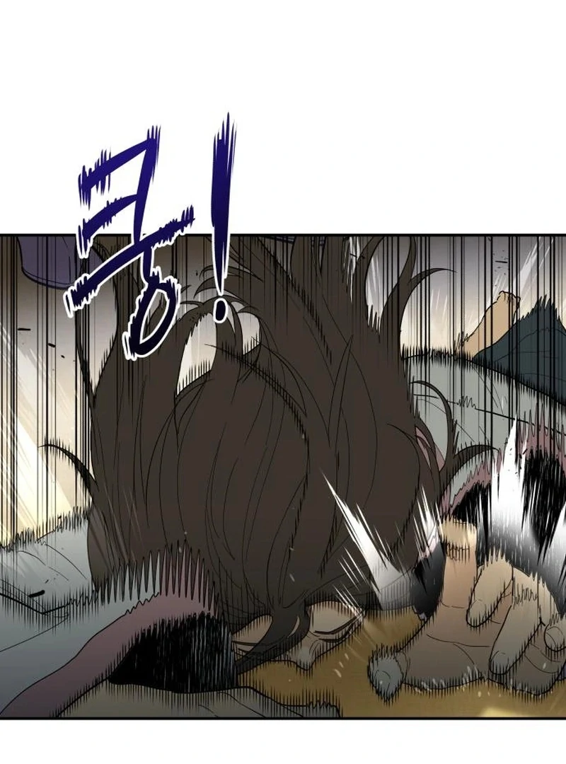 Bari, The Thunder That Awakens the Stars Chapter 2 - page 95