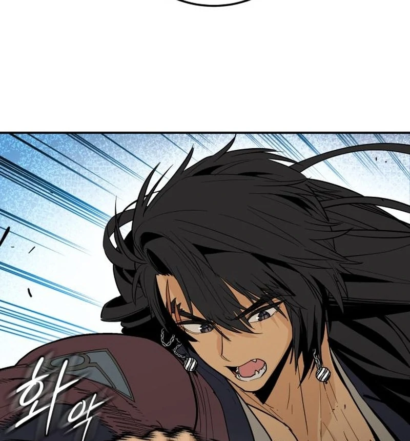 Bari, The Thunder That Awakens the Stars Chapter 3 - page 130