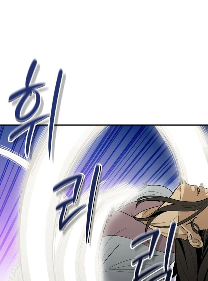 Bari, The Thunder That Awakens the Stars Chapter 3 - page 135