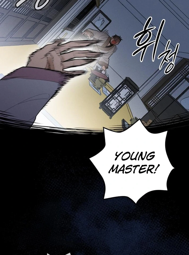 Bari, The Thunder That Awakens the Stars Chapter 3 - page 13