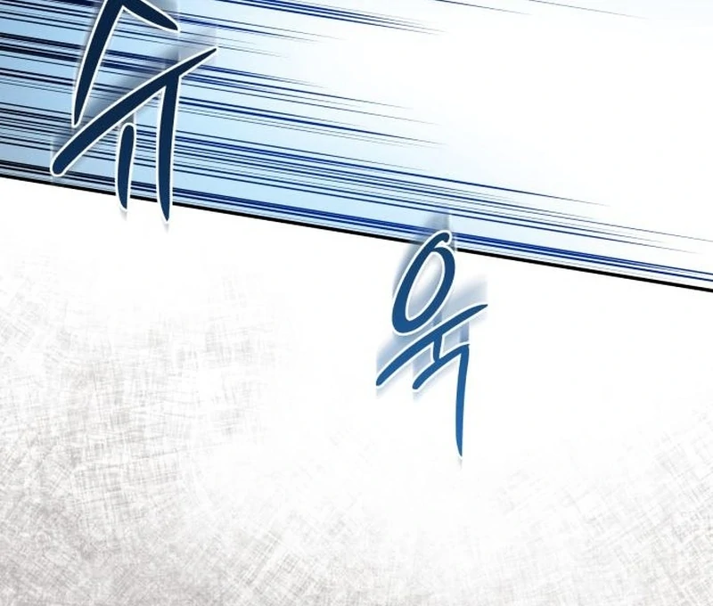 Bari, The Thunder That Awakens the Stars Chapter 3 - page 141