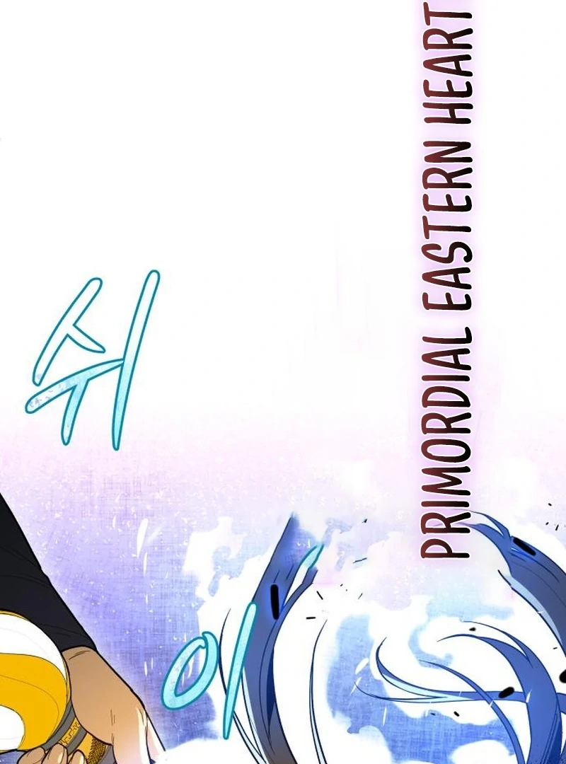 Bari, The Thunder That Awakens the Stars Chapter 3 - page 152