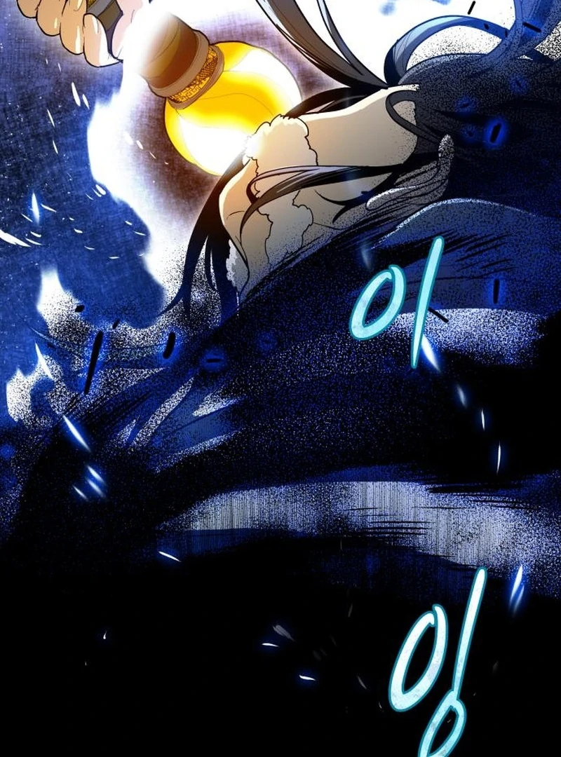 Bari, The Thunder That Awakens the Stars Chapter 3 - page 153