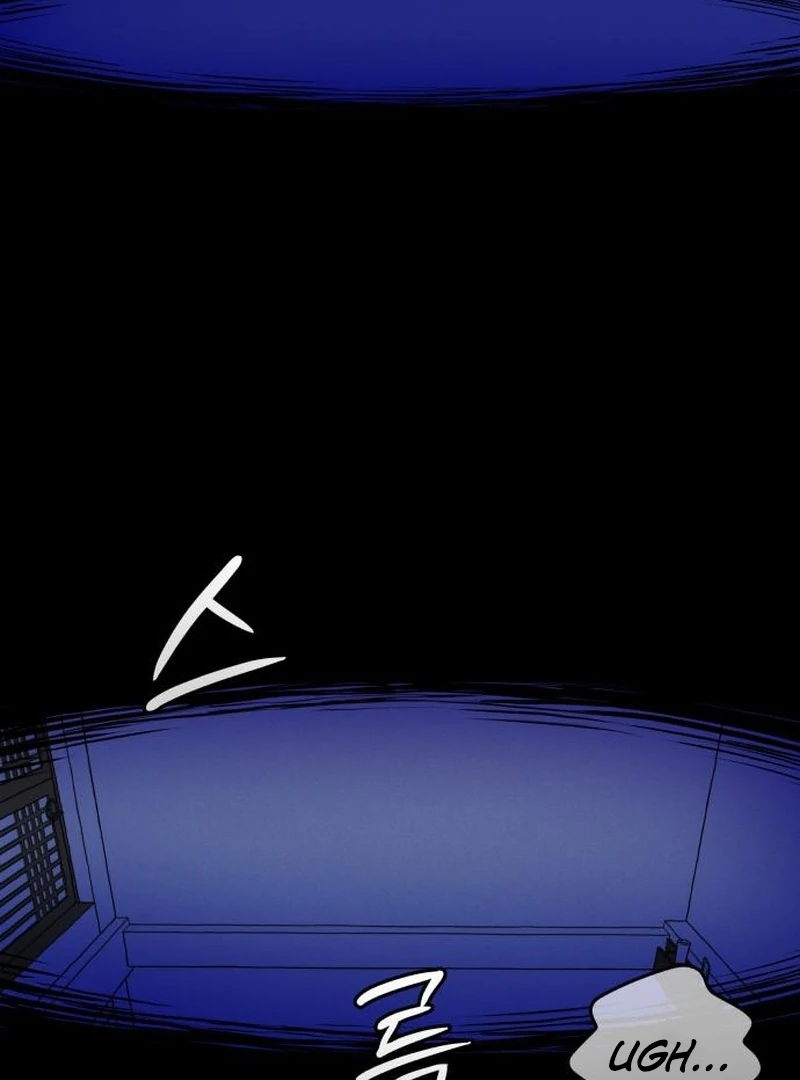 Bari, The Thunder That Awakens the Stars Chapter 3 - page 15