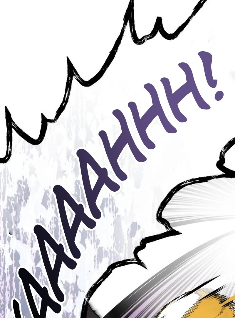 Bari, The Thunder That Awakens the Stars Chapter 3 - page 163