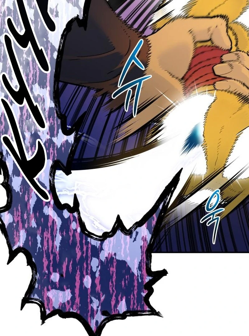 Bari, The Thunder That Awakens the Stars Chapter 3 - page 164