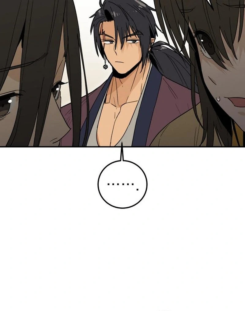 Bari, The Thunder That Awakens the Stars Chapter 3 - page 178