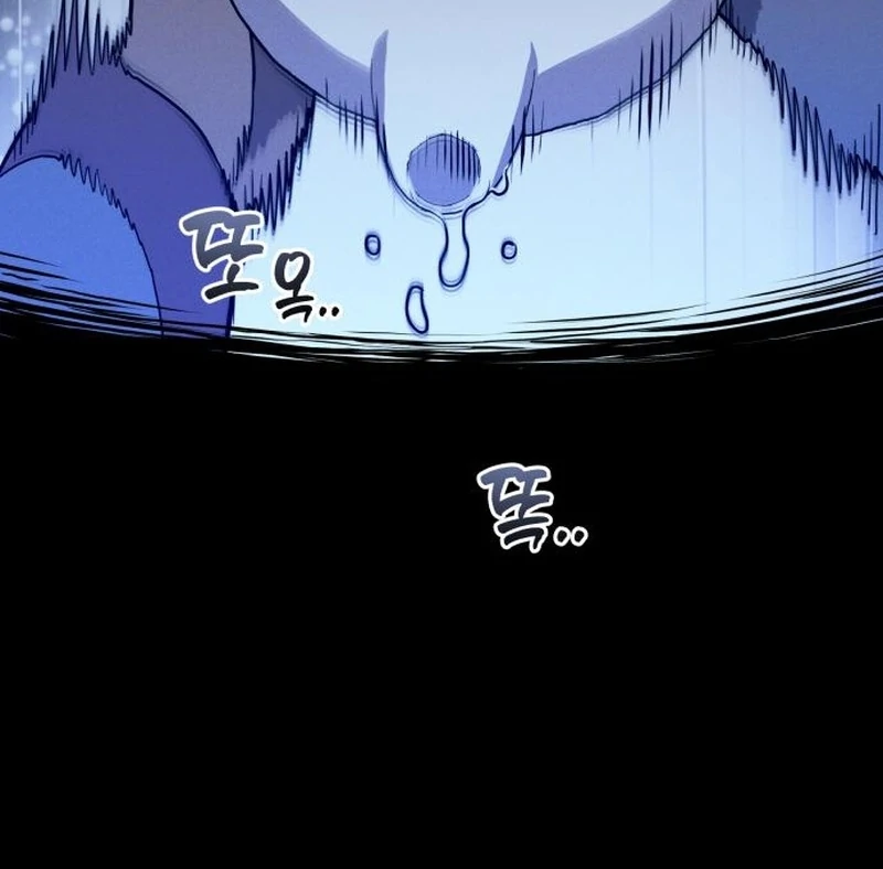 Bari, The Thunder That Awakens the Stars Chapter 3 - page 18