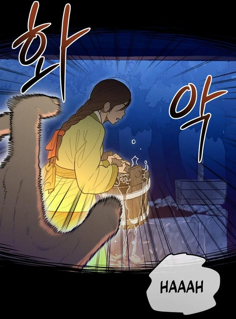 Bari, The Thunder That Awakens the Stars Chapter 3 - page 29