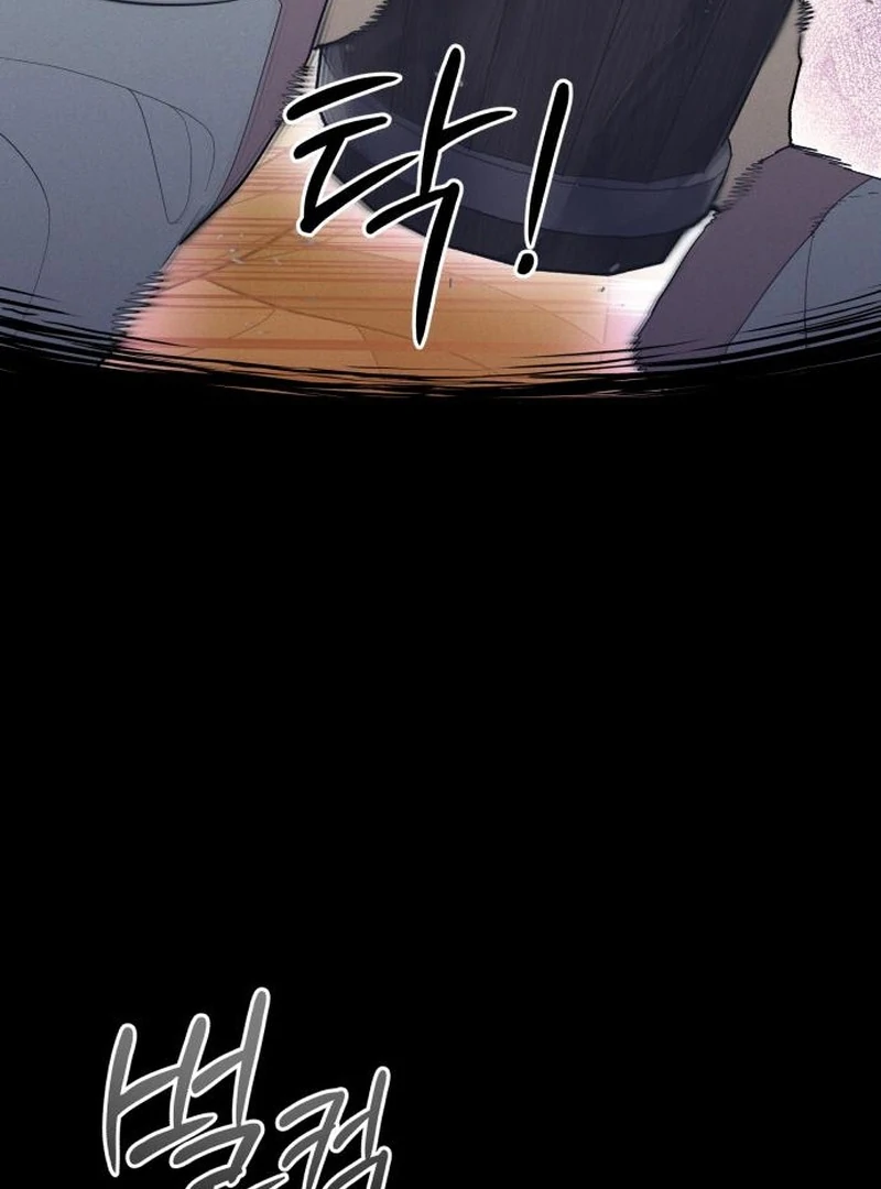 Bari, The Thunder That Awakens the Stars Chapter 3 - page 31